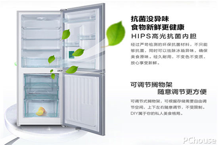 海尔冰箱最新款式 海尔冰箱选购方法