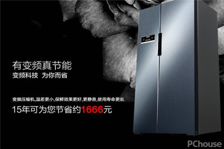 长岭冰箱质量好不好 冰箱种类详解