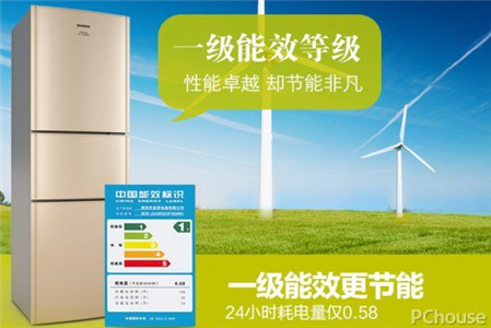 长岭冰箱质量好不好 冰箱种类详解