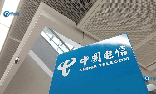 中国电信回应为推广5g对4g降速从未限速正加快5g商用