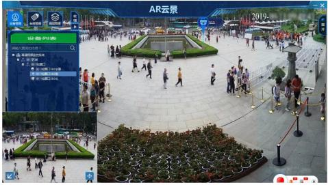 千年博物 智慧展馆 大华股份全力守护“华夏珍宝库”