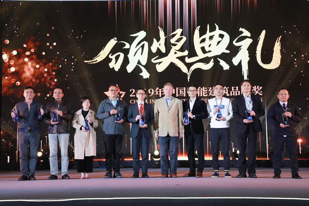 喜讯：高岘荣获“2019年综合布线新锐品牌奖”！