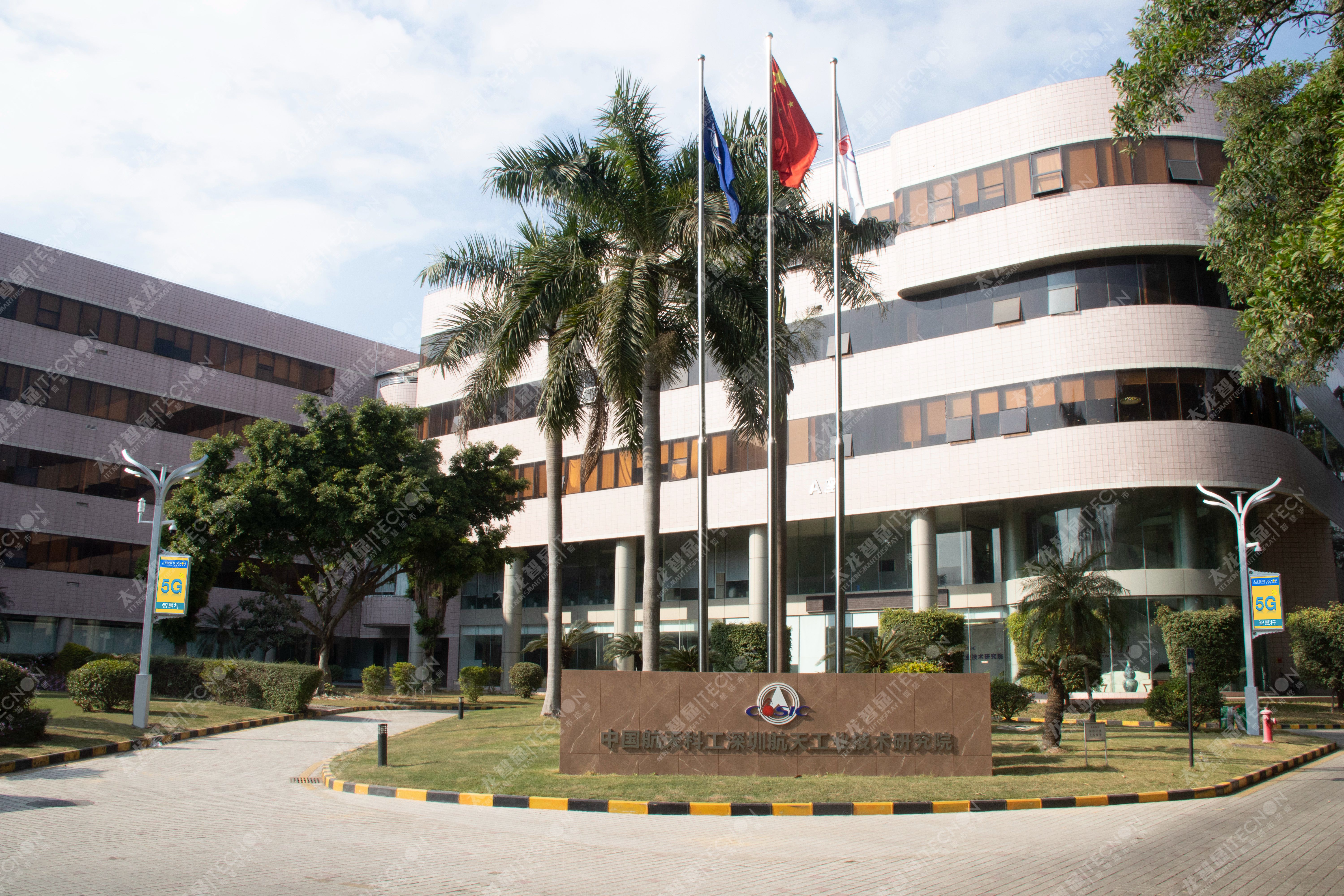 智慧城市建设正呈现出一股强劲的崛起和推进风潮