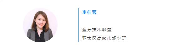【案例】中易腾达使用蓝牙Mesh构建大规模设备网络，实现自动化控制应用