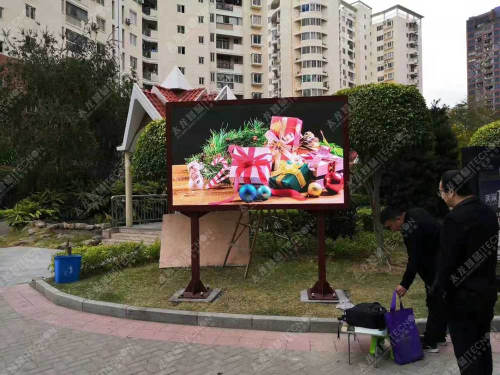 智慧城市运营LED显示屏让智慧理想照进现实收回成本