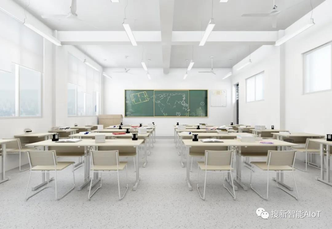 物联网智慧教室设计方案，更便捷的智慧教学体验