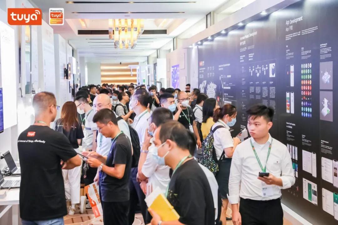 全球硬科技开发者大会（宁波）正式开幕，涂鸦智能现场首发智能照明App