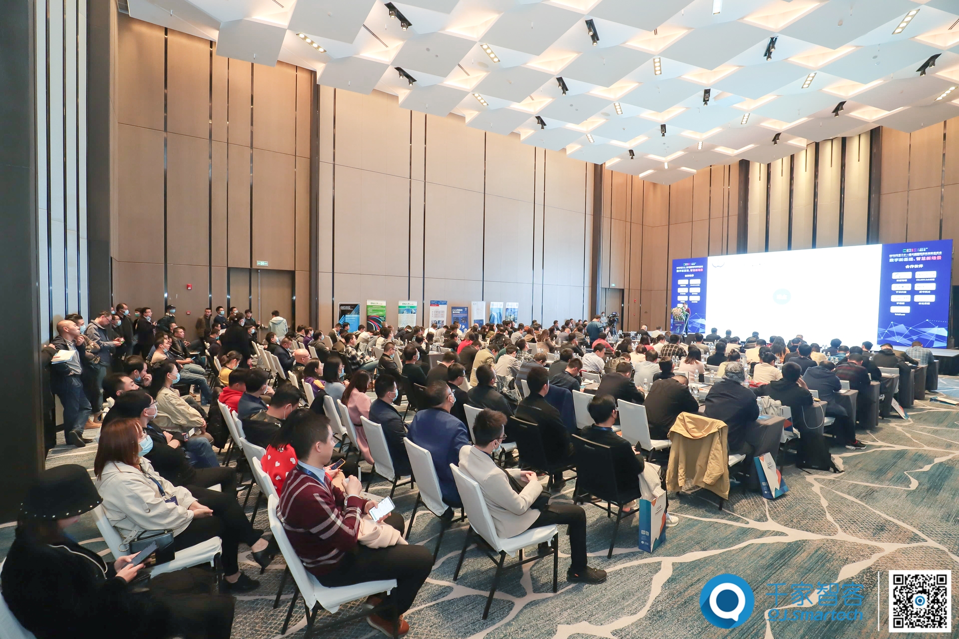 产业风向标！2020第二十一届中国国际建筑智能化峰会西安站盛大开幕