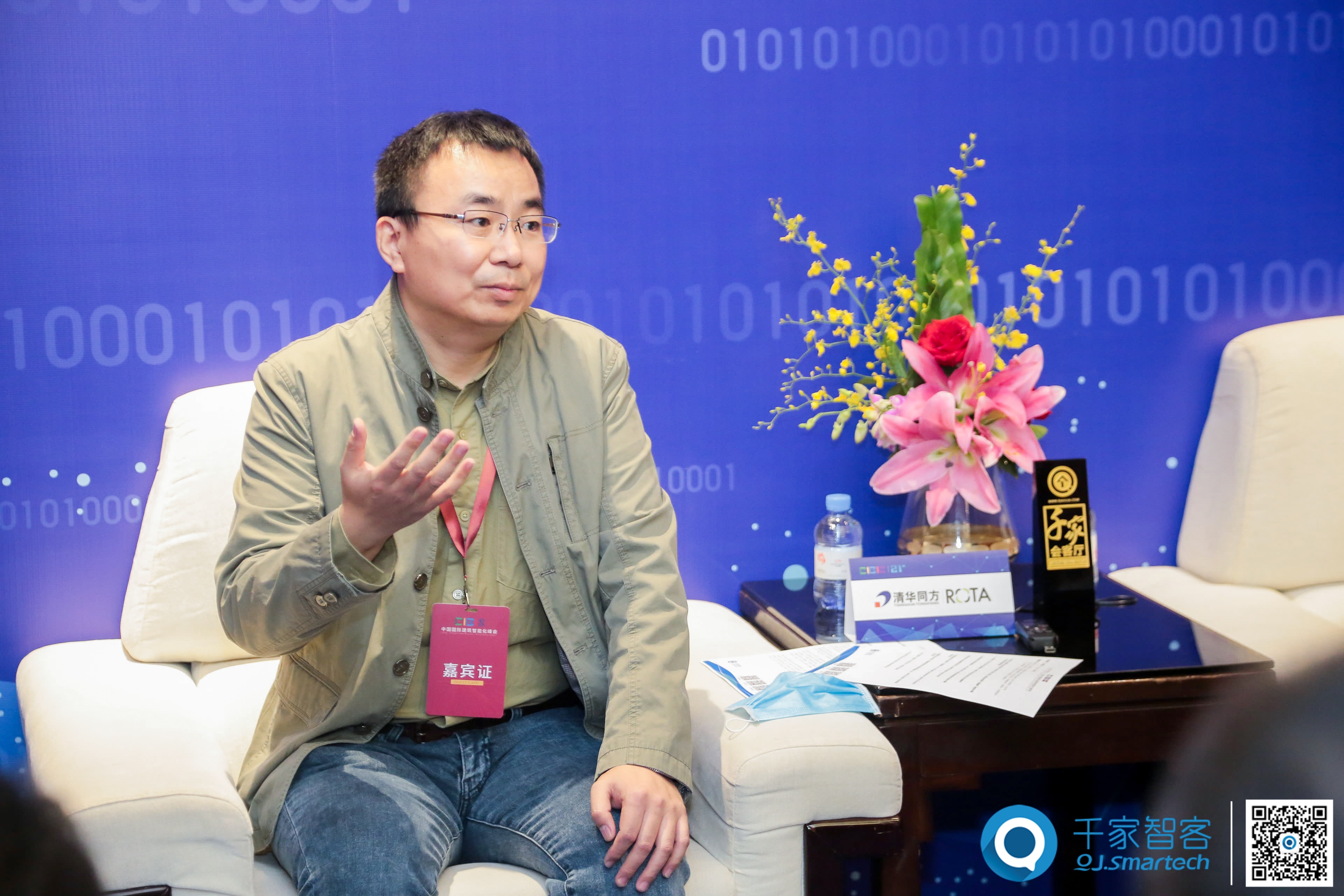 专访清华同方王红权：围绕新基建布局，提供高质量布线产品