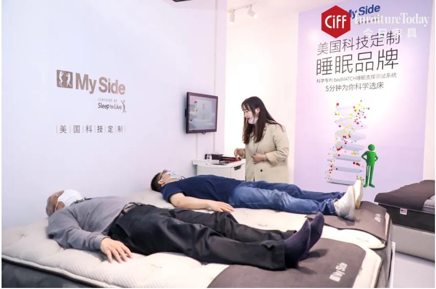 中国智能睡眠展首展爆棚!10大品牌携带哪些秘密武器亮相?