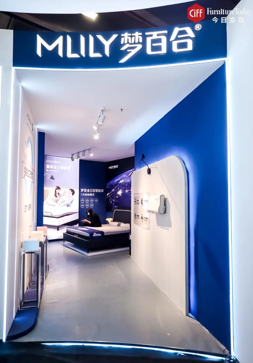 中国智能睡眠展首展爆棚!10大品牌携带哪些秘密武器亮相?