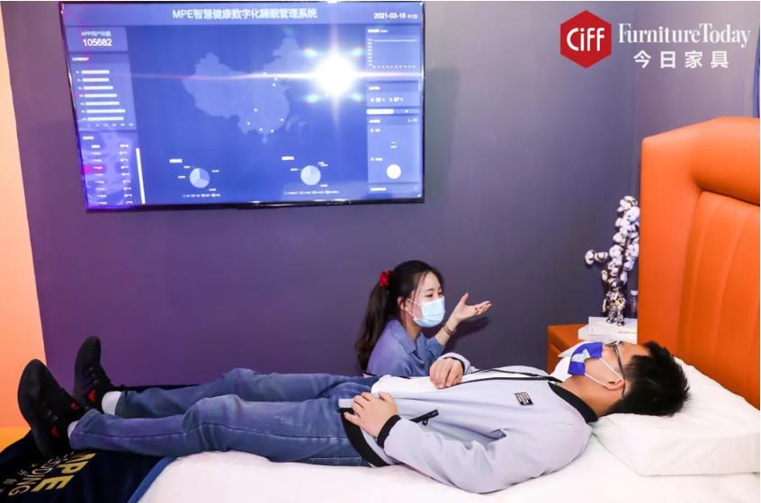 中国智能睡眠展首展爆棚!10大品牌携带哪些秘密武器亮相?