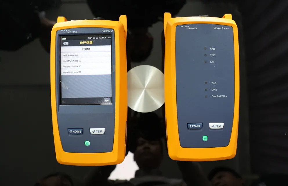 光缆系统测试与验收 光缆系统测试与验收