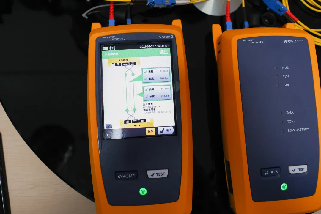 光缆系统测试与验收 光缆系统测试与验收