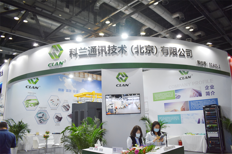2021中国国际智能建筑展览会首日直击：新技术、新应用，引领智慧风向