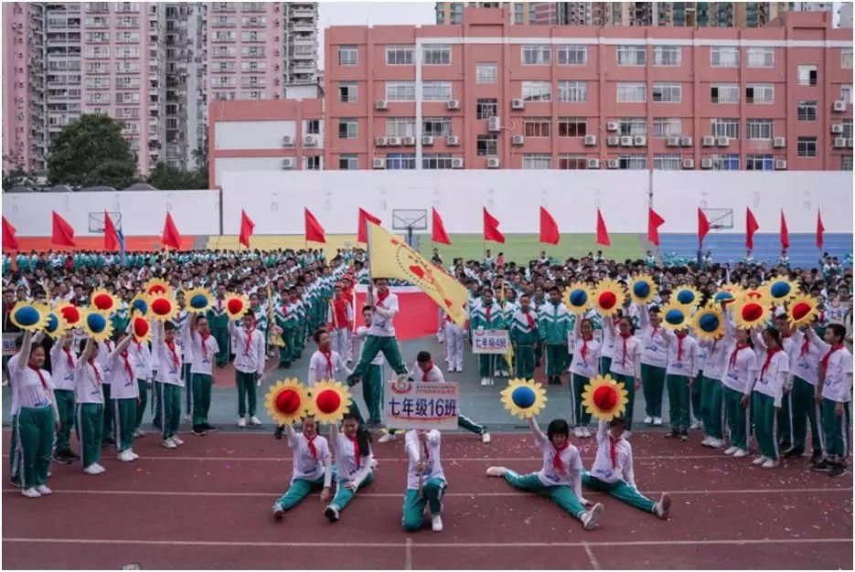 易初股份助力广州市绿翠现代实验学校