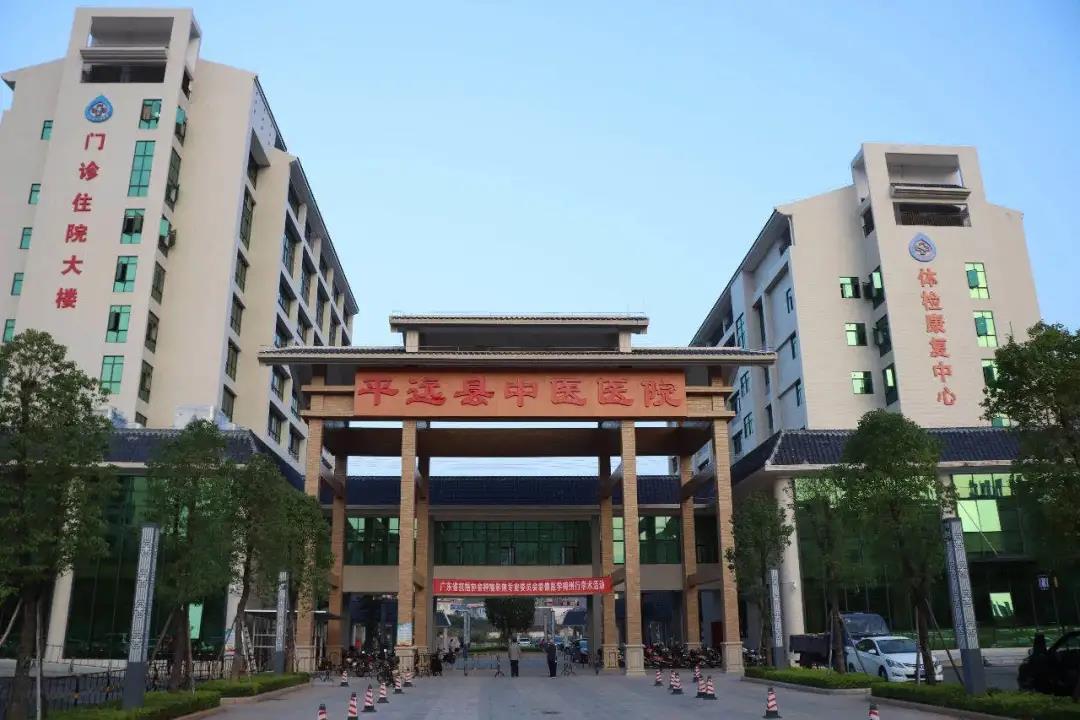 ENJOYLink欢联助力广东省梅州市平远县中医院智能化建设