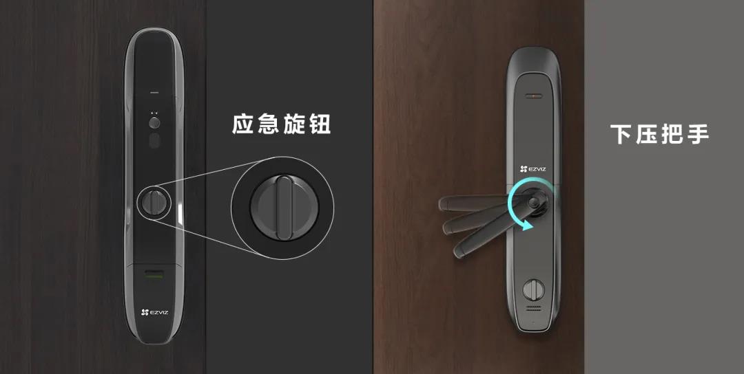 萤石：智能锁究竟能否经得住高温的考验？