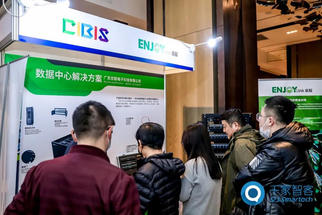 双碳目标新商机！2021第二十二届中国国际建筑智能化峰会西安站隆重举办！