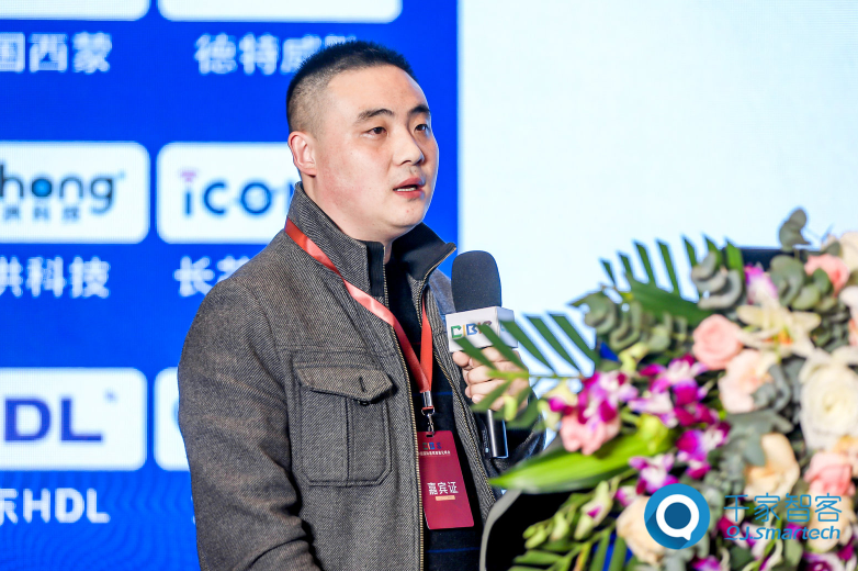 峰会演讲 | 许桂敏：高压放电等离子体技术在建筑物空气净化中的应用研究