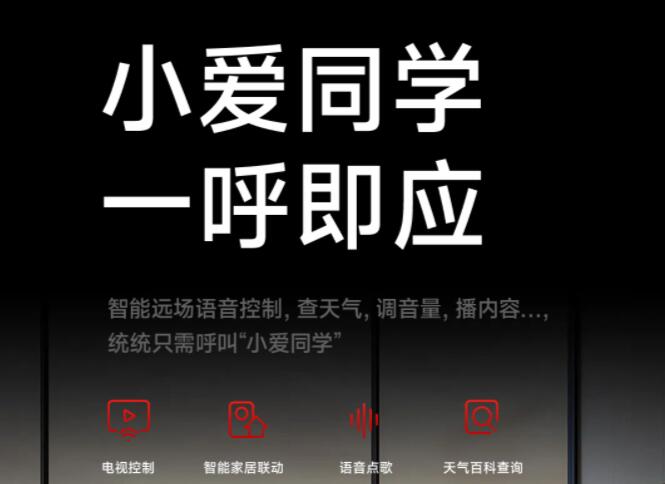 千家盘点:智能家居3月上市新品速览 千家盘点:智能家居3月上市新品速览