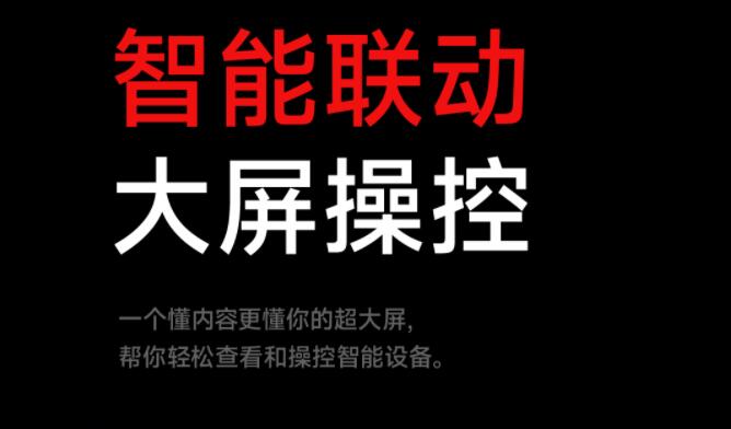 千家盘点:智能家居3月上市新品速览 千家盘点:智能家居3月上市新品速览