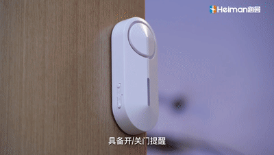 千家盘点:智能家居3月上市新品速览 千家盘点:智能家居3月上市新品速览
