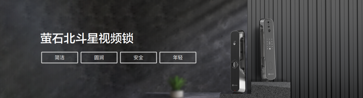 千家盘点:智能家居3月上市新品速览 千家盘点:智能家居3月上市新品速览