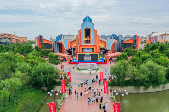 【智慧园区案例】“五一”假期防疫不懈，用达实物联网平台知晓“方特美丽”