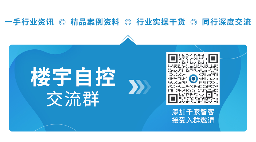 千家早报|Google拟推智能折叠手机；预计到 2026 年智能家居将实现两位数增长—2022年5月10日