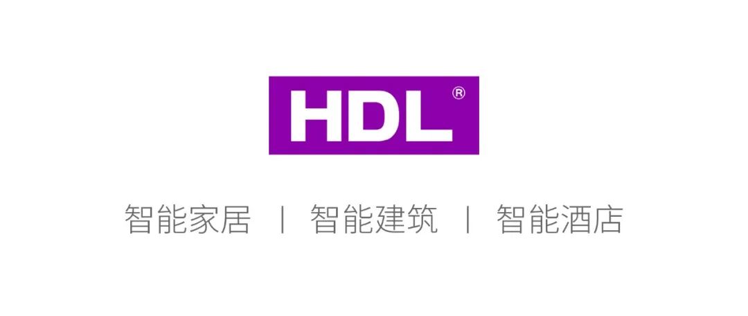 HDL智能建筑案例：淮南矿业集团数字化智能展厅