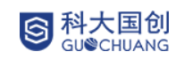 科大国创软件股份有限公司（安徽省系统集成商品牌五十强）