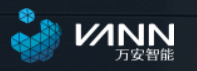厦门万安智能有限公司（福建省系统集成商品牌五十强）