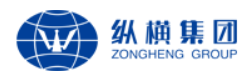  厦门纵横集团股份有限公司（福建省系统集成商品牌五十强）