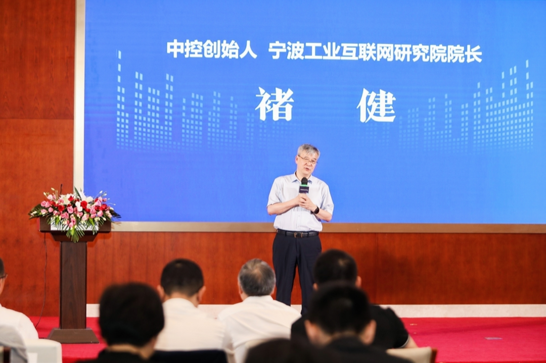 创新科技 自主“碳”索2022智能建筑技术研讨会成功举办！