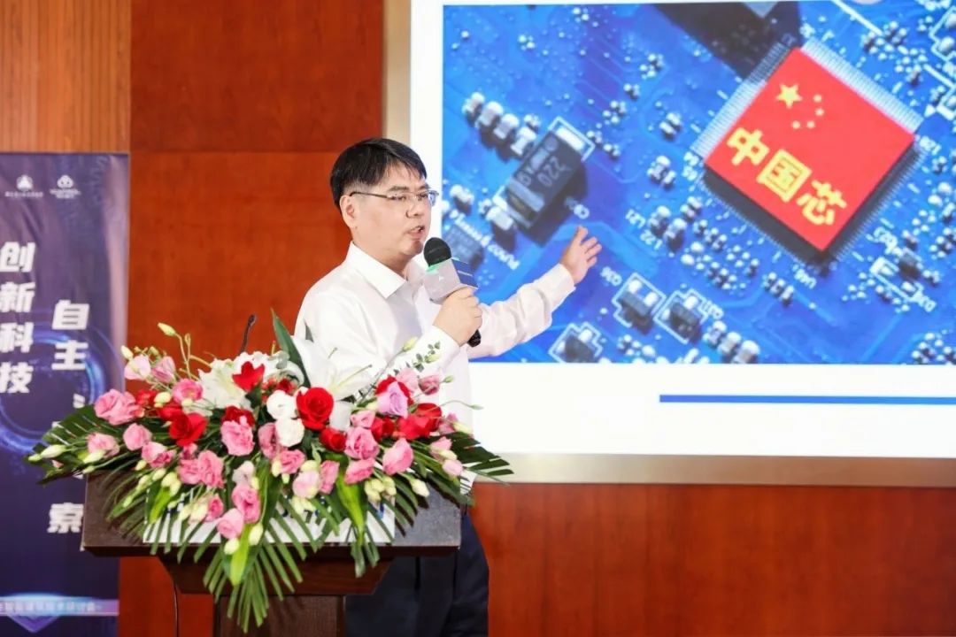 创新科技 自主“碳”索2022智能建筑技术研讨会成功举办！