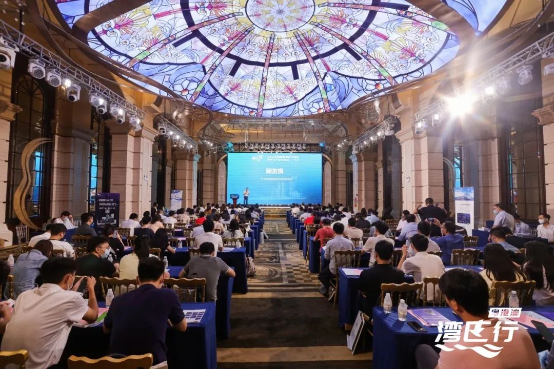 汇聚智慧之光，共商湾区未来：达实亮相2022“湾区行”广州站