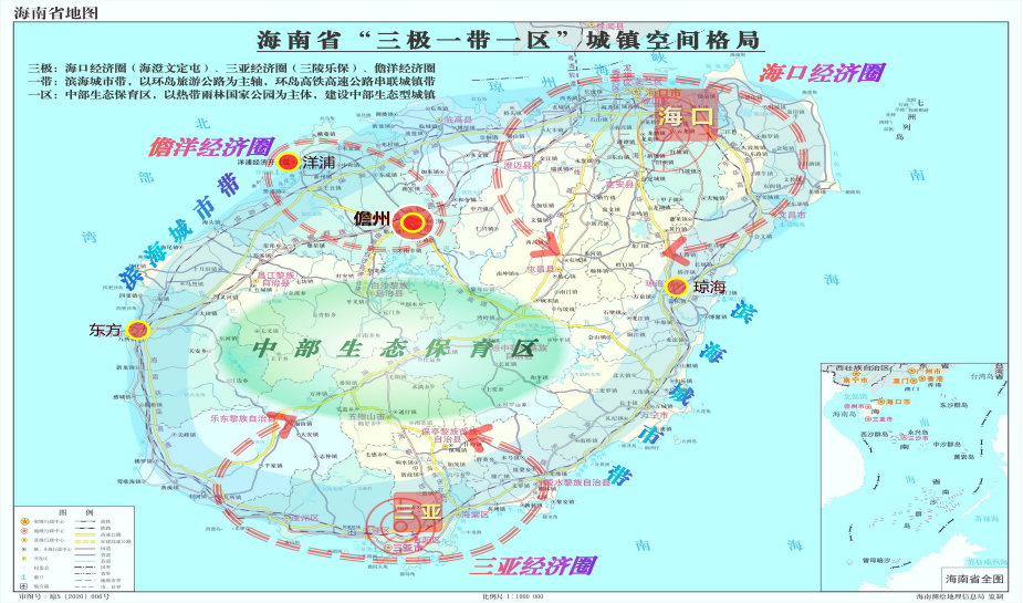 海南省“十四五”新型城镇化规划（公开版）