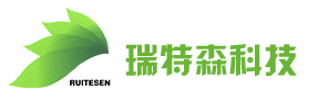  甘肃瑞特森数字科技有限公司（甘肃省系统集成商品牌五十强）