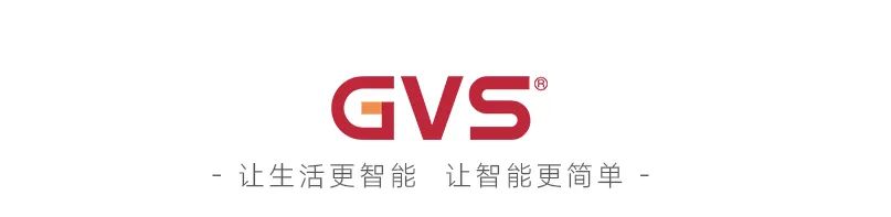 GVS上新 | 华尔兹系列面板全家桶，全员全能！