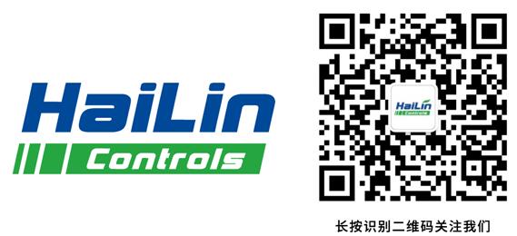 海林自控地标工程：宜宾三江口CBD中央商务区超高层项目