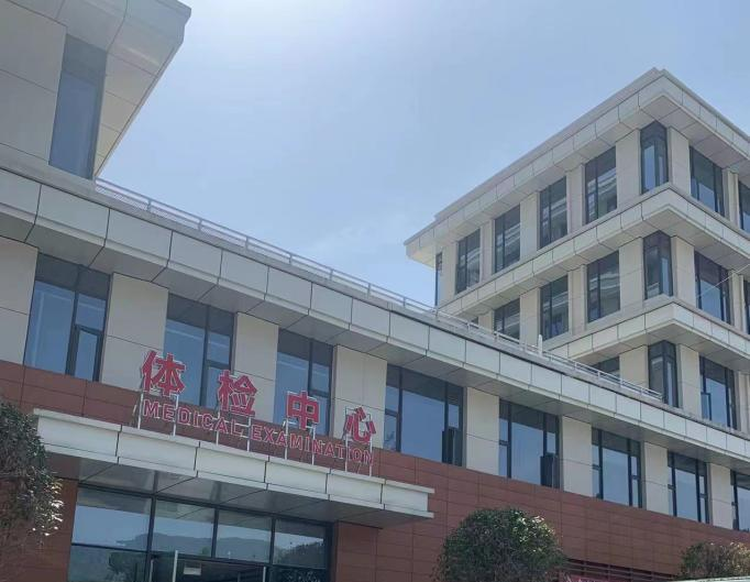 案例分享 | 达州市达川区中医医院改造项目