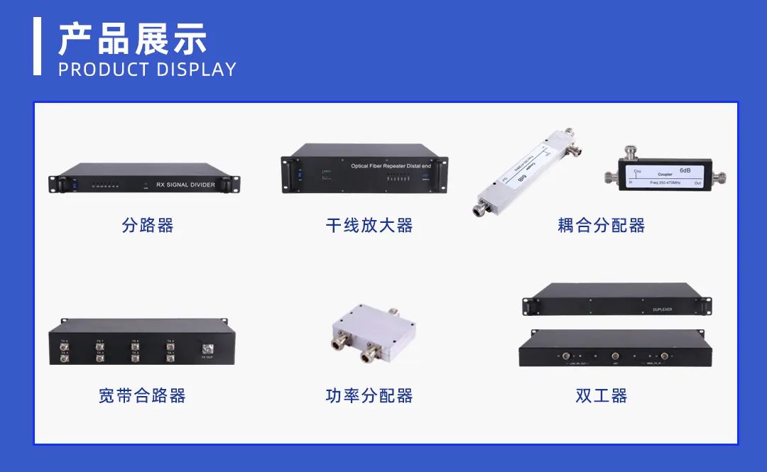 案例分享 | 达州市达川区中医医院改造项目