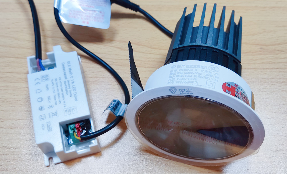 秒连接！博联BroadLink魔法家全屋智能系列产品开箱体验