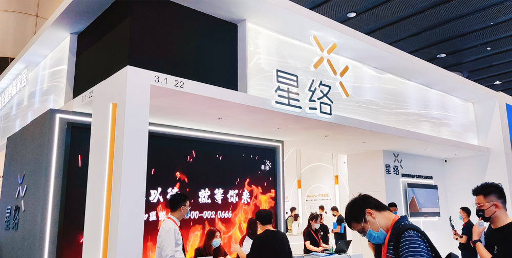 展会直击：2022智能家居新品与体验方案亮相广州