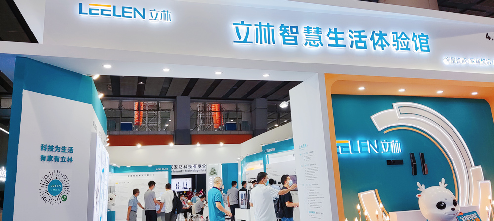 展会直击:2022智能家居新品与体验方案亮相广州 展会直击:2022智能家居新品与体验方案亮相广州