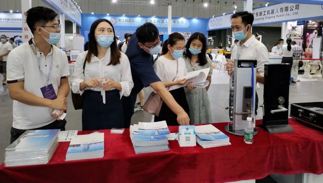 共赢智能时代，达实物联亮相第二届中国（佛山）智能机器人博览会