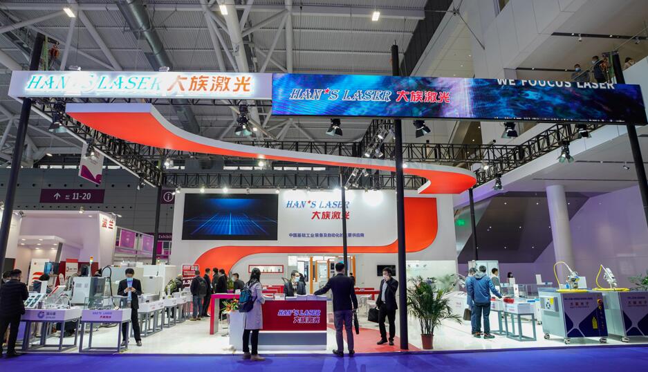 数字化经济时代，2022高交会已准备就绪