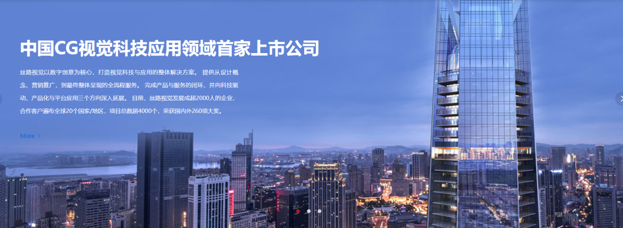 数字化经济时代，2022高交会已准备就绪