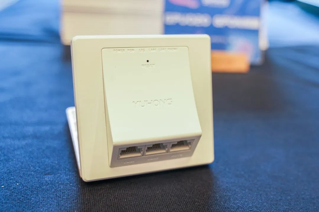 宇光同行 · 携手共赢 | 宇洪科技2022全光网技术交流会暨产品观摩会(西安站)圆满举办 宇光同行 · 携手共赢 | 宇洪科技2022全光网技术交流会暨产品观摩会(西安站)圆满举办